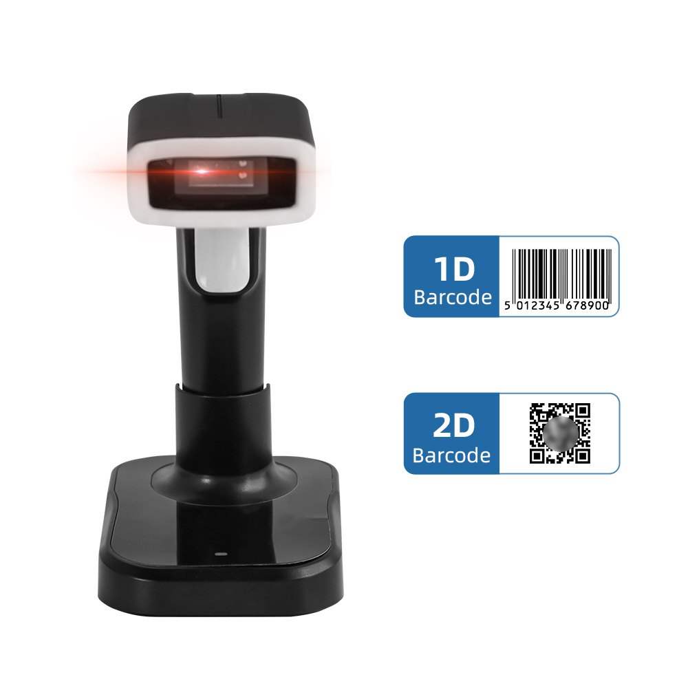 MS-6650Z_手持式無(wú)線平臺(tái)掃碼槍