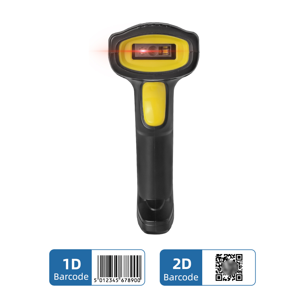 MS-6610_高速度條碼二維碼掃碼槍